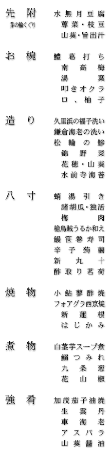 ���i����