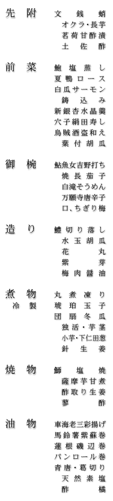 ���i����