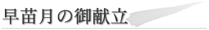 č䌣
