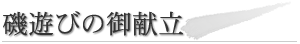 Vт̌䌣