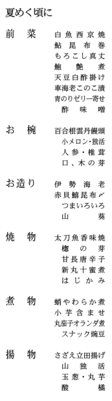 ���i����