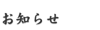 ���m�点